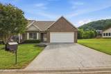 7116 Allison Way - Photo 1