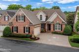 1105 Highgrove Garden Way - Photo 2