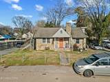 405 Durbin Drive - Photo 5