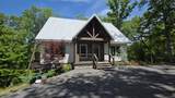 2430 Rainbow Falls Lane - Photo 1