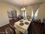 104 Dove Lane - Photo 29