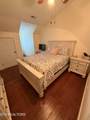 104 Dove Lane - Photo 34