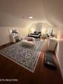 104 Dove Lane - Photo 40
