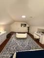104 Dove Lane - Photo 41