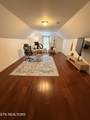 104 Dove Lane - Photo 47