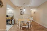 3215 River Rd - Photo 11