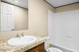219 Nancy Marie Way - Photo 6