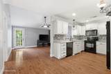 7908 Glenbine Way - Photo 4