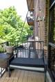 1060 Worlds Fair Park Drive - Photo 15