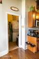 1060 Worlds Fair Park Drive - Photo 17