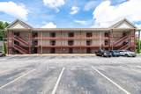 2201 Franklin Station Way - Photo 1