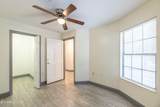 2201 Franklin Station Way - Photo 15