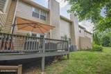 8600 Olde Colony Tr - Photo 32