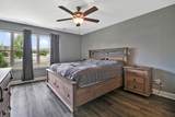 315 Harper Village Way - Photo 15