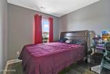 315 Harper Village Way - Photo 19