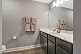 315 Harper Village Way - Photo 20
