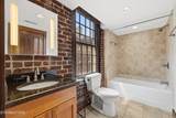 535 Locust St - Photo 14