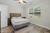 223 Bishops Cap Circle - Photo 11