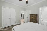223 Bishops Cap Circle - Photo 16
