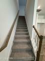 8805 Chapman Trace Way - Photo 7