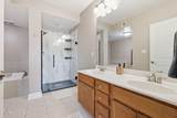 3001 River Towne Way - Photo 24