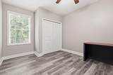 3001 River Towne Way - Photo 30