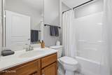 3001 River Towne Way - Photo 32