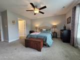 495 Harper Village Way - Photo 10
