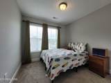 495 Harper Village Way - Photo 11