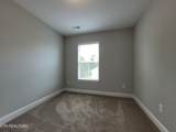 495 Harper Village Way - Photo 12