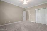 914 Altamont Way - Photo 24