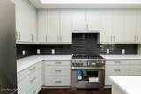 122 Stadium Way - Photo 8