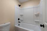 701 F St - Photo 15