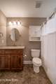 7410 Tylers Garden Way - Photo 12