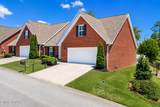 7410 Tylers Garden Way - Photo 2