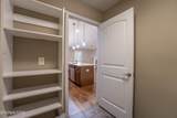 7410 Tylers Garden Way - Photo 22