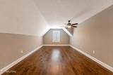 7410 Tylers Garden Way - Photo 28