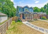 2544 Selma Ave - Photo 1