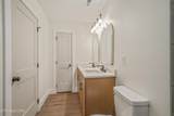 2544 Selma Ave - Photo 14