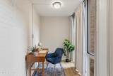1400 Kenesaw Ave - Photo 16