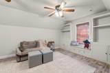 1301 Woodland Trace - Photo 39