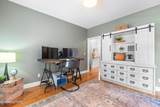 1301 Woodland Trace - Photo 8