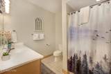 3103 Perry Circle Lane - Photo 22