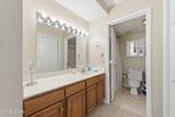 102 Baskins Creek Bypass - Photo 15