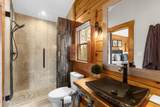 114 Chickasaw Point - Photo 18