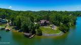 114 Chickasaw Point - Photo 4