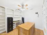 139 Gracyn Lane - Photo 20