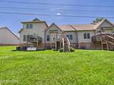 139 Gracyn Lane - Photo 37