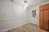 1307 Lucy Way - Photo 7