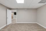 240 Scenic Drive - Photo 34